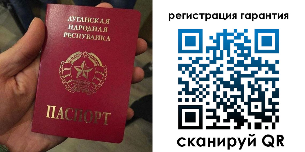 пропишу в квартире в Железногорск-Илимском